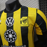 Al – ittihad 2025/26 Home Jersey – Player Version