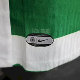Sporting 2025/26 Home Jersey – Player Version