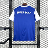 Porto 2017/18 Home Jersey – Retro Version
