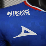 Cruz Azul 2025/26 Home Jersey – Player Version