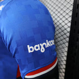 Cruz Azul 2025/26 Home Jersey – Player Version