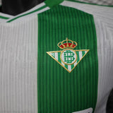 Real Betis 2025/26 Home Jersey – Player Version