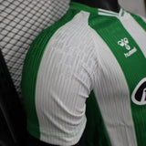 Real Betis 2025/26 Home Jersey – Player Version