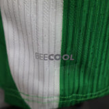 Real Betis 2025/26 Home Jersey – Player Version