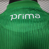 Real Betis 2025/26 Home Jersey – Player Version