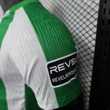 Real Betis 2025/26 Home Jersey – Player Version