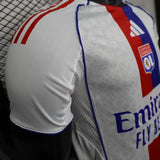 Olympique Lyon 2025/26 Home Jersey – Player Version