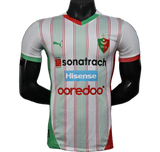 MCA 2025/26 Home Jersey – Player Version