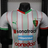 MCA 2025/26 Home Jersey – Player Version