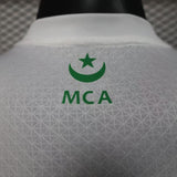MCA 2025/26 Home Jersey – Player Version
