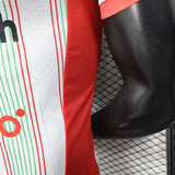 MCA 2025/26 Home Jersey – Player Version