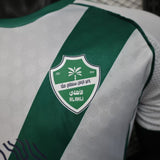 Al – ahli 2025/26 Home Jersey – Player Version – White