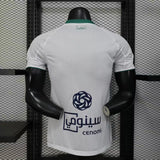 Al – ahli 2025/26 Home Jersey – Player Version – White