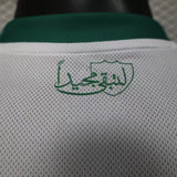Al – ahli 2025/26 Camisola principal – Versão jogador – Branco