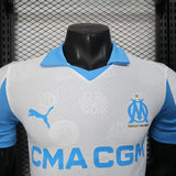 Olympique de Marseille 2025/26 Home Jersey – Player Version