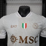 Napoli 2025/26 Away Jersey – Player Version