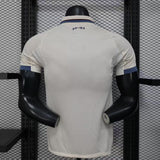 Ajax 2025/26 Away Jersey – Player Version