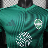 Al – ahli 2025/26 Away Jersey – Player Version – Green