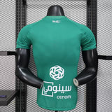 Al – ahli 2025/26 Away Jersey – Player Version – Green
