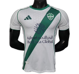 Al – ahli 2025/26 Home Jersey – Player Version