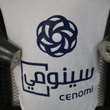 Al – ahli 2025/26 Home Jersey – Player Version