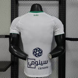 Al – ahli 2025/26 Camisola principal – Versão jogador
