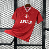 SC Internacional 1997 Home Jersey – Retro Version