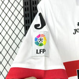 Sporting 1996 Away Jersey – Retro Version