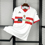 Sporting 1996 Away Jersey – Retro Version