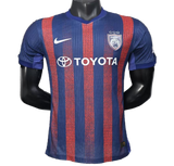 Johor Darul Ta'zim 2025/26 Home Jersey – Player Version
