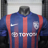Johor Darul Ta'zim 2025/26 Home Jersey – Player Version