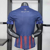 Johor Darul Ta'zim 2025/26 Home Jersey – Player Version