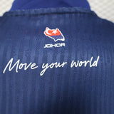 Johor Darul Ta'zim 2025/26 Home Jersey – Player Version