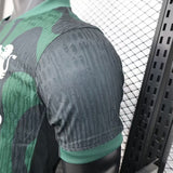 Sporting 2025/26 Third Jersey – Player Version