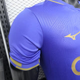 AS Monaco 2025/26 Away Jersey – Player Version – Blue
