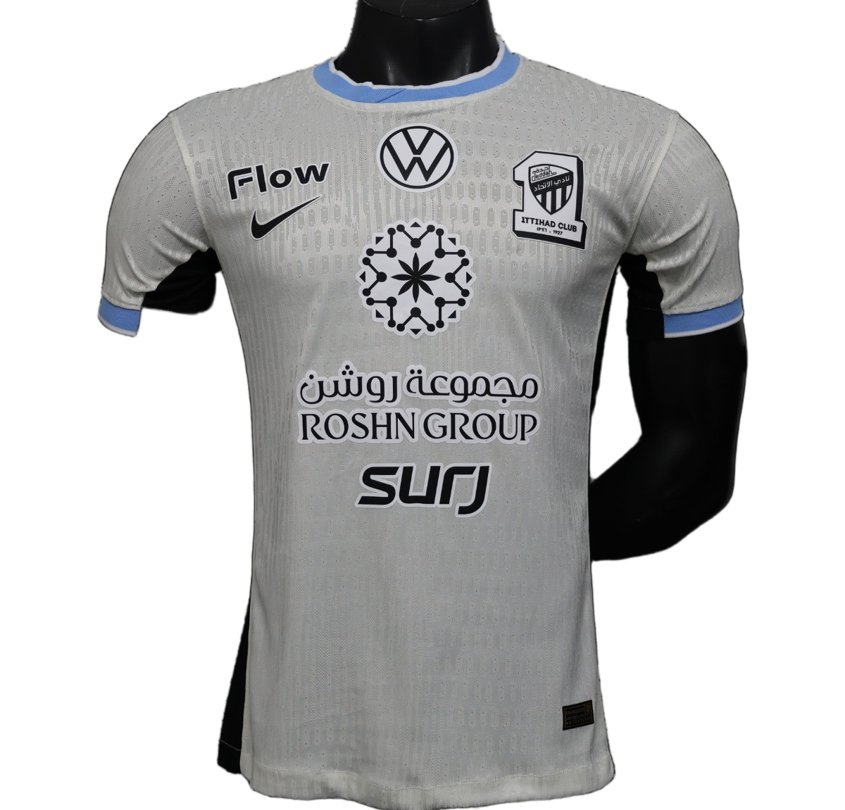 Al – ahli 2025/26 Away Jersey – Player Version