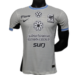 Al – ahli 2025/26 Away Jersey – Player Version