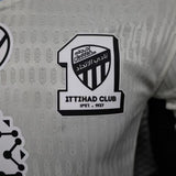 Al – ahli 2025/26 Away Jersey – Player Version
