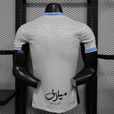 Al – ahli 2025/26 Away Jersey – Player Version