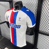 Crystal Palace 2025/26 Third Jersey – Player Version