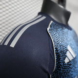 Al Nassr 2025/26 Away Jersey – Player Version