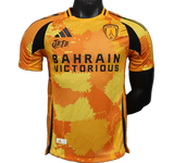 Paris 2025/26 Third Jersey – Player Version