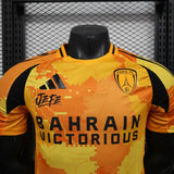 Paris 2025/26 Third Jersey – Player Version