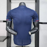 Olympique Lyon 2025/26 Away Jersey – Player Version