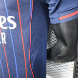 Olympique Lyon 2025/26 Away Jersey – Player Version