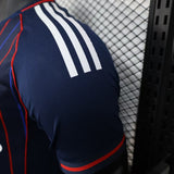 Olympique Lyon 2025/26 Away Jersey – Player Version