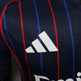 Olympique Lyon 2025/26 Away Jersey – Player Version