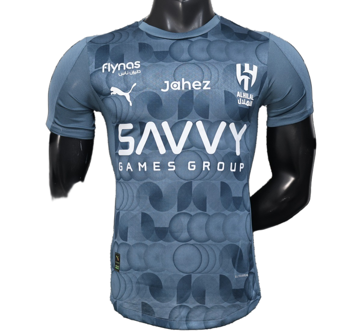 Al Hilal 2025/26 Third Jersey – Player Version