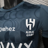 Al Hilal 2025/26 Third Jersey – Player Version