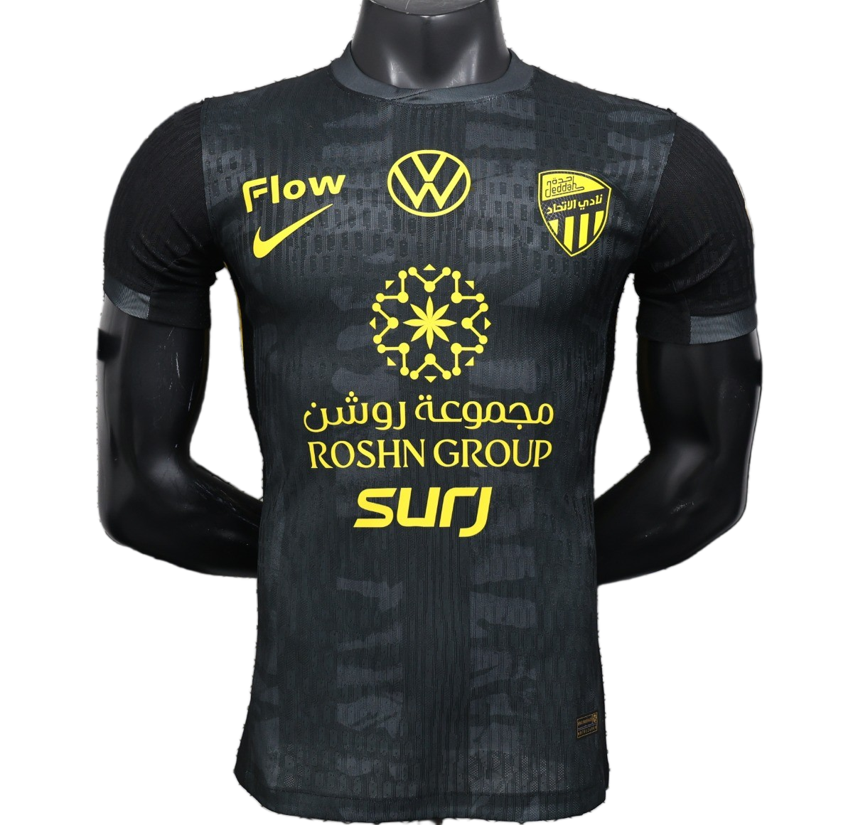 Al Ittihad 2025/26 Third Jersey – Player Version